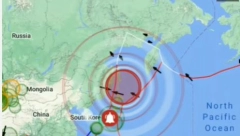TRESLA SE ZEMLJA U RUSIJI! Samo im je još ovo falilo...
