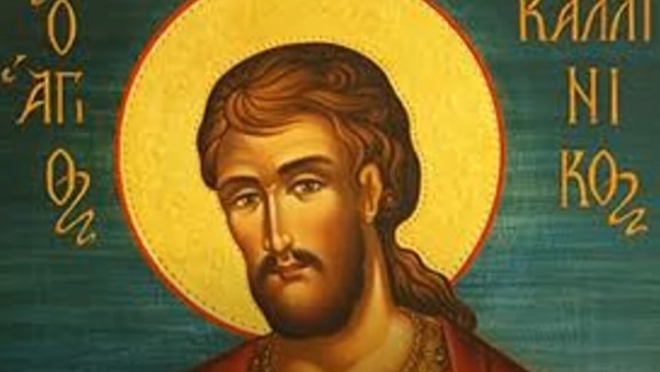 SRBI SLAVE VELIKOG SVETITELJA Danas obavezno zapalite sveću, a ako ste u kakvom problemu valja uraditi OVO