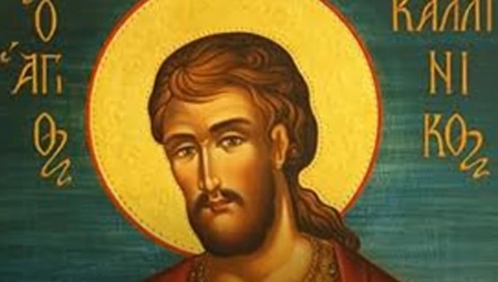 SRBI SLAVE VELIKOG SVETITELJA Danas obavezno zapalite sveću, a ako ste u kakvom problemu valja uraditi OVO