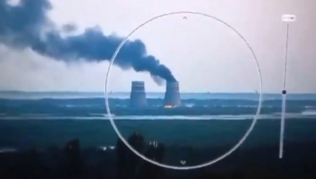 DIREKTORAT ZA RADIJACIJU Nema opasnosti od radijacije zbog požara u nuklearci Zaporožje