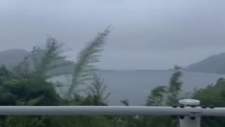 TAJFUN "MARIJA" POGODIO SEVEROISTOK JAPANA Mogao bi da donese rekordne padavine (VIDEO)