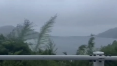 TAJFUN "MARIJA" POGODIO SEVEROISTOK JAPANA Mogao bi da donese rekordne padavine (VIDEO)