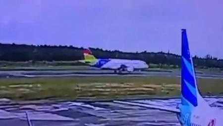 DRAMA NA AERODROMU Avion "oduvao" pistu (VIDEO)