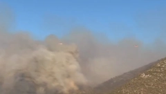 ATINA GORI! Grčka traži međunarodnu pomoć!