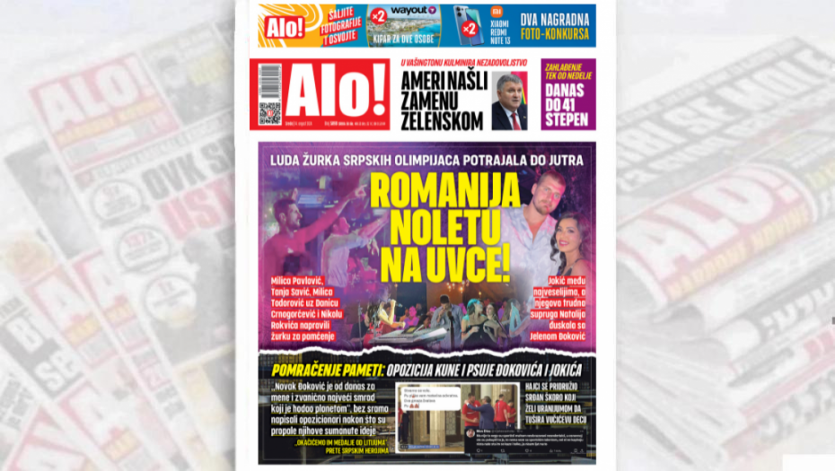 ROMANIJA NOLETU NA UVCE! Luda žurka srpskih olimpijaca potrajala do jutra