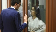 RUSKA BALERINA KSENIJA OSUĐENA NA 12 GODINA ROBIJE ZBOG IZDAJE! Ukrajinskoj vojsci donirala 50 dolara