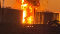 GORI SKLADIŠTE GORIVA U ROSTOVSKOJ OBLASTI Ostaci oborenih dronova izazvali požar (VIDEO)