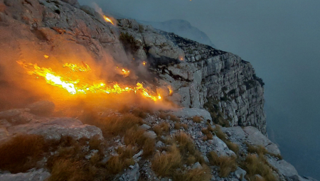 GORE STENE U HRVATSKOJ! U plamenu dve županije, vatra se prelila i na Bosnu (FOTO)