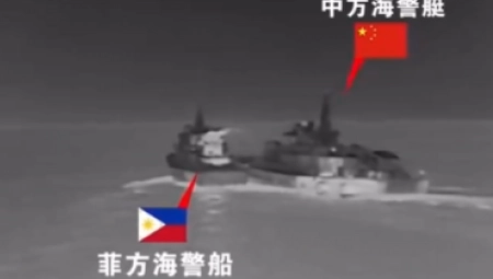 FILIPINSKI BROD SE "NAMERNO" SUDARIO S KINESKIM Drama u moru (VIDEO)