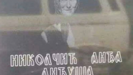 Ovo nisu čista posla: Kad vide Anđin spomenik, ljudi se krste levom i desnom