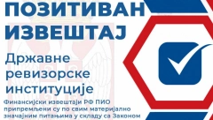 Pozitivan Izveštaj o reviziji Završnog računa Republičkog fonda za penzijsko i invalidsko osiguranje