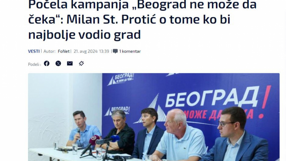 KRENULA NOVA OTIMAČINA ZA FOTELJE Đilas, Dobrica, Ćuta dobili konkurenciju