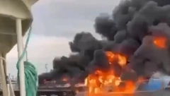 CRNI STUB DIMA I ONDA BLJESAK Trenutak eksplozije u jednoj od najvećih putničkih luka u Rusiji snimljen kamerom (VIDEO)