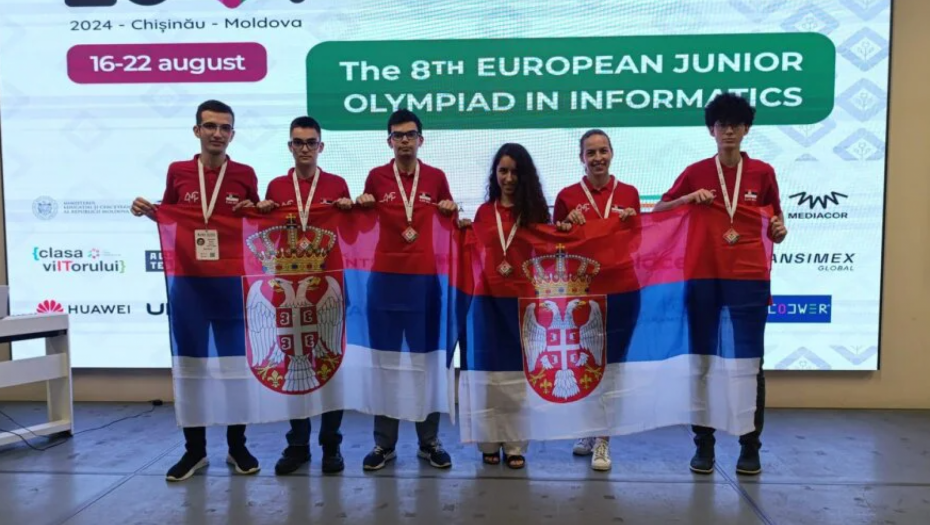 MINISTARSTVO ČESTITA OSVAJAČIMA MEDALJA NA MEĐUNARODNIM TAKMIČENJIMA IZ INFORMATIKE Ovo je još jedan u nizu zapaženih uspeha (FOTO)