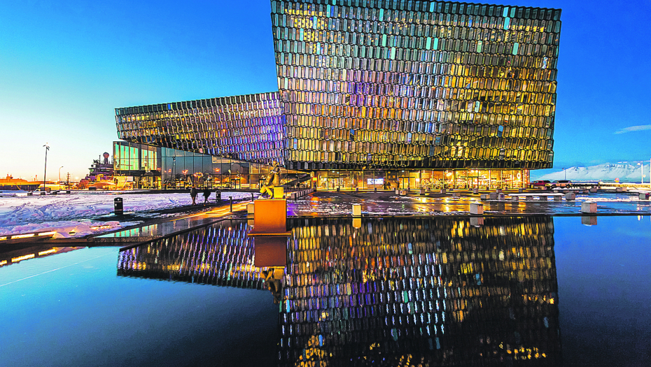 Muzički centar Islanda