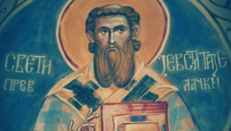 SRBI DANAS SLAVE VELIKE SVETITELJE Izgovorite ovu čudotvornu molitvu za koju se veruje da isceljuje