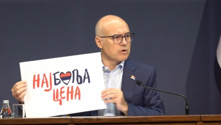 OVAKO ĆE SVAKO DOMAĆINSTVO MOĆI DA UŠTEDI OD 8 DO 22.000 DINARA! Nove cene uskoro na rafovima