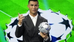 KRISTIJANO TRAŽI RADNIKE Želite da radite za Ronalda, ovo vam je idealna prilika - plata od 1.300 do 2.300 evra