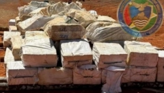 U AUSTRIJI RAZBIJEN NARKO-KLAN: Vođe bili Bosanac i dvojica Hrvata, zaplenjena droga vredna 4,5 miliona evra