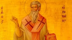 SRBI SUTRA SLAVE VELIKOG SVETITELJA U pravoslavnoj veri, predanje kaže da je jedna stvar obavezna