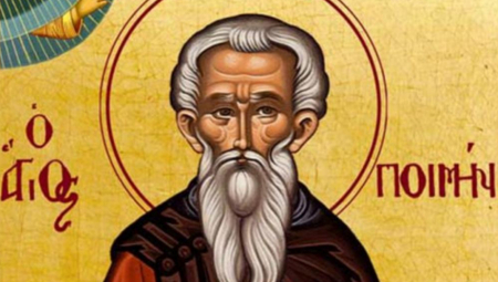 AKO VAM JE NEKO UČINIO ZLO, OVAKO MU ODGOVORITE Srbi sutra slave velikog svetitelja, a ovo je njegova pouka