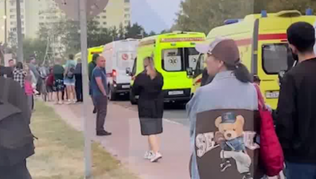 EKSPLOZIJA U MOSKVI Automobil odleteo u vazduh, ranjeno i dete