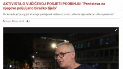 ISLAMISTI SLAVE I PETKOVIĆA JER NAPADA VUČIĆA Lažni ekolog prodao zemlju Rio Tintu, a sada je udarna pesnia "Slobodne Bosne"