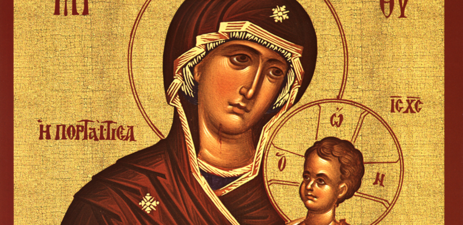 OVAJ OBIČAJ JE POSEBNO VEZAN ZA POTOMSTVO Srbi svetkuju Polaganje pojasa Presvete Bogorodice