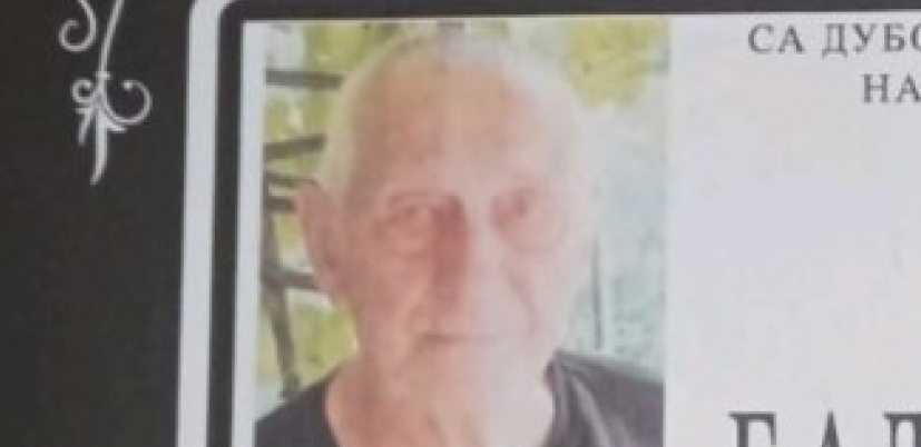 OVO JE UBIJENI POZNATI UGOSTITELJ Pored kreveta je navodno pronađen i nož