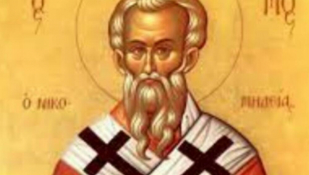 DANAS JE SVETI SVEŠTENOMUČENIK ANTIM Svaki vernik danas treba da mu se pomoli za zdravlje i sreću!