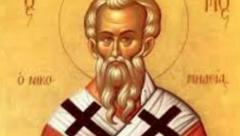 DANAS JE SVETI SVEŠTENOMUČENIK ANTIM Svaki vernik danas treba da mu se pomoli za zdravlje i sreću!