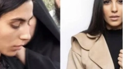 BILA JE POPULARNA, IMALA JE VOJSKU OBOŽAVALACA, A ONDA JE IZNENADA NESTALA Danas se nalazi na nezamislivom mestu