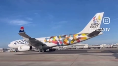 LETEĆI SIMBOLI Kako avioni šire EXPO poruke širom sveta (FOTO)