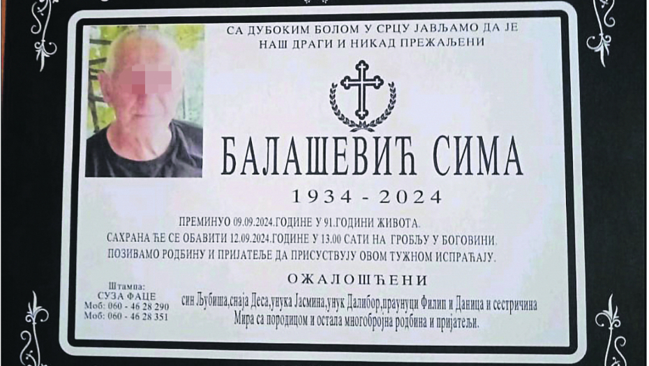 UBIO SE UBICA VLASNIKA KAFANE Horor u zatvoru, našli su ga u kupatilu