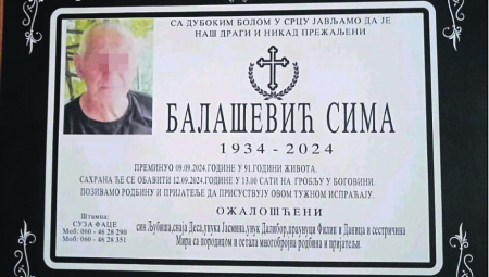 ISEKAO SEBI VENE KAŠIKOM, A NIJE MU PRVI PUT DA JE POKUŠAO SAMOUBISTVO Detalji smrti osumnjičenog za ubistvo starca iz Bogovine