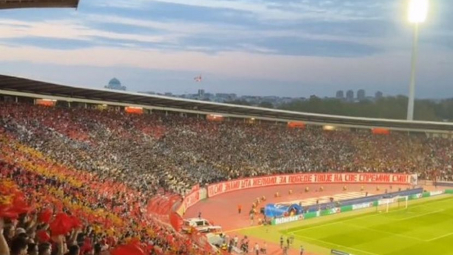 KREM ESTRADE NA MARAKANI BODRI ZVEZDU! Ovu voditeljku niko nije očekivao, a tu je i poznati pevač!