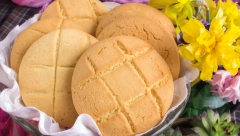 GURABIJE Sočni slatkiš koji su sve bake znale da prave, a svi vole da ga jedu, donosi duh Dalekog istoka