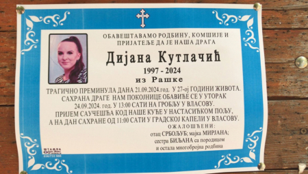TUGA! RAŠKA OBLEPLJENA UMRLICAMA NASTRADALIH Pored mališana i oca, danas sahranjuju i njihovu komšinicu Dijanu
