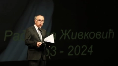 POČELA KOMEMORACIJA RADMILI ŽIVKOVIĆ Bule Goncić održao prvi govor, cela sala u suzama!