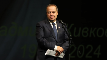 IVICA DAČIĆ RASPLAKAO CELU SALU NA KOMEMORACIJI Ministar otkrio: Bio sam njen zet 30 godina!