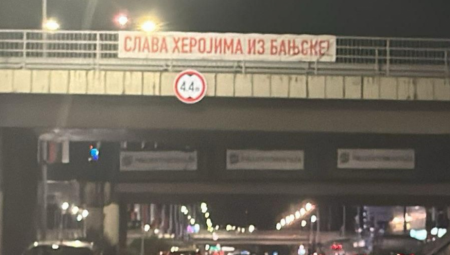 BEOGRAD SE SEĆA SVOJIH HEROJA: Poruke podrške za tragično stradale u Banjskoj (FOTO)