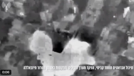 GAĐAN TEL AVIV Zavijaju sirene