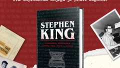 „Stephen King: Sveobuhvatno istraživanje njegovog rada, života i uticaja“ u prodaji