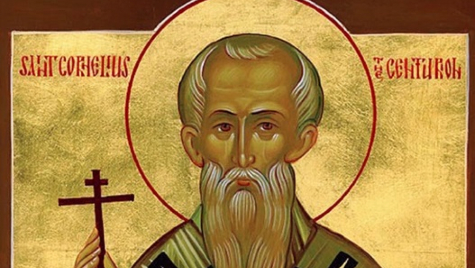 NA SVETOG KORNILIJA JEDNO PRAVILO JE OBAVEZNO Evo šta treba znati dan pred najznačajniji praznik u godini
