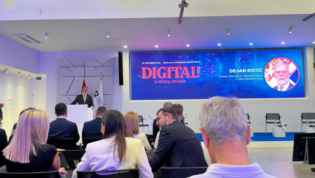 JUBILARNA DESETA KONFERENCIJA "DIGITAL 2024" - Ristić: Srbija postala jedan od lidera u IKT u širem regionu! (VIDEO)