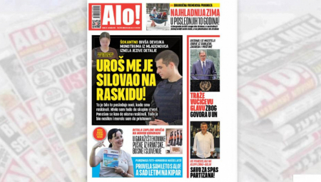 ŠOKANTNO Bivša devojka monstruma iz Mladenovca iznela jezive detalje: Uroš me je silovao na raskidu!