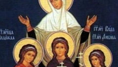 DANAS SLAVIMO SVETE MUČENICE VERU, NADU I LJUBAV Praznik je posvećen i njihovoj majci Sofiji