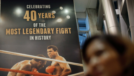 "THRILLA IN MANILA" Skoro pola veka od krvave borbe koja je dovela skoro do smrti