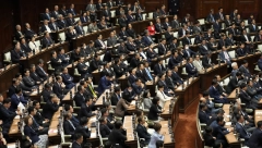 JAPAN DOBIO RATNOG PREMIJERA Ovo je novi vođa na ostrvu