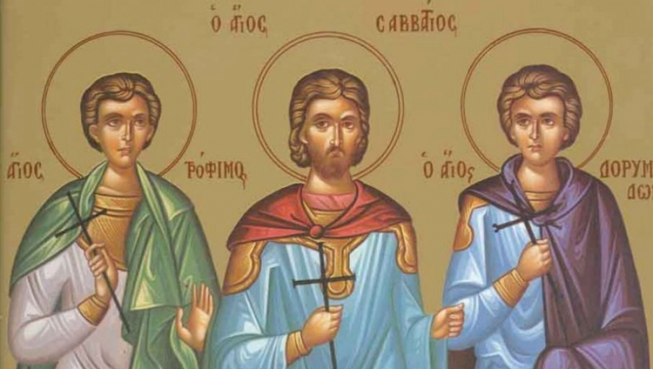 DANAS SLAVIMO PRAZNIK VELIKIH MUČENIKA Jednu stvar obavezno treba da uradite AKO VAS PRATI TUGA